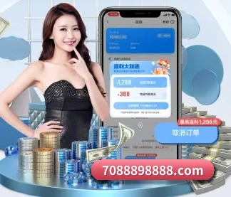 开云的方向